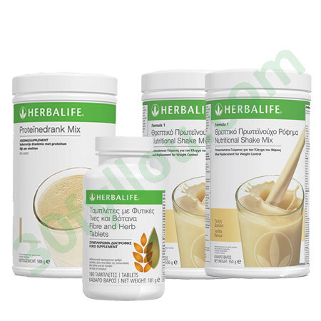 Herbalife Eshop