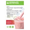 Threptiko_Proteinouxo_Rofima_Agriofraoula_Formula_1_Herbalife_Nutrition_fit4all_009