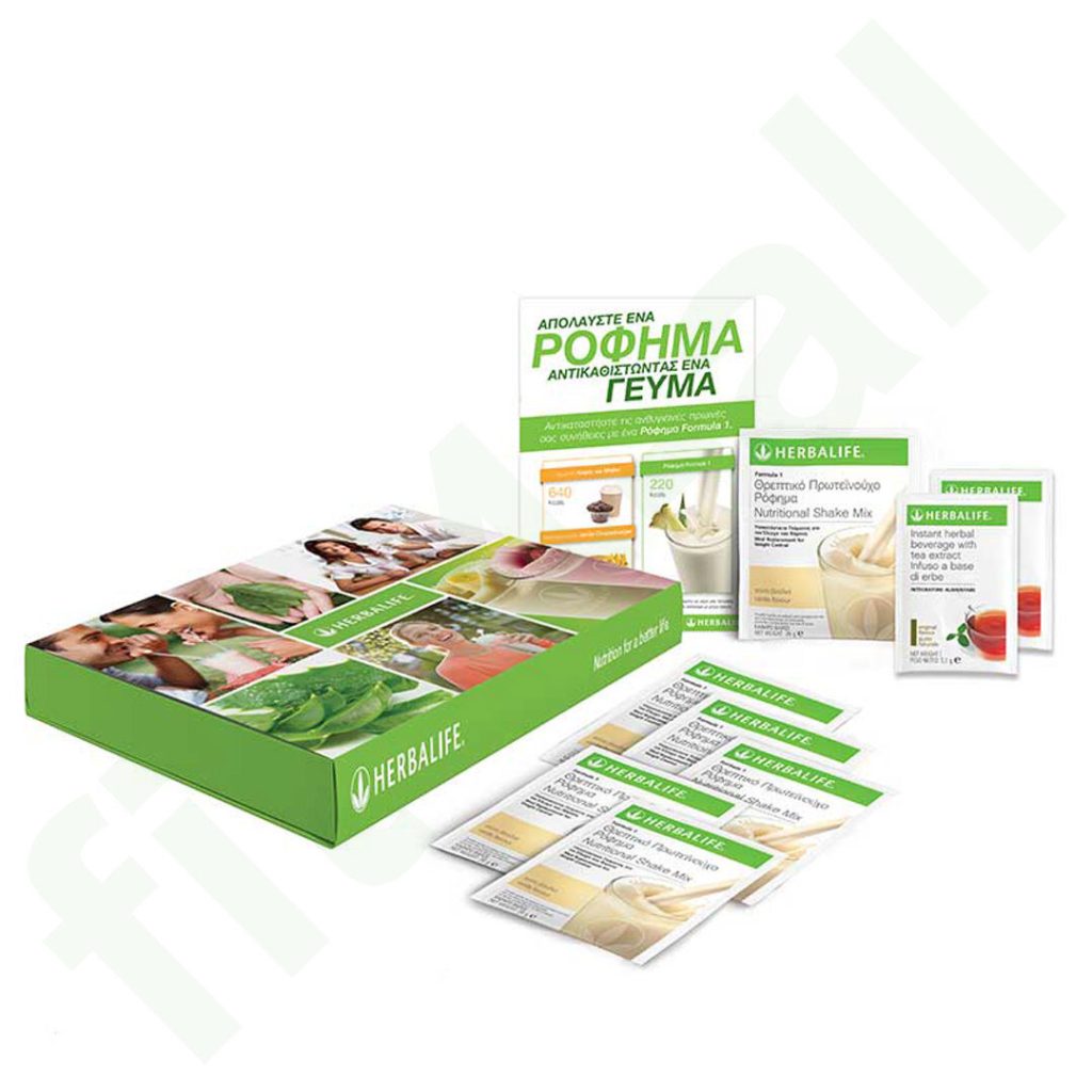 Herbalife Eshop
