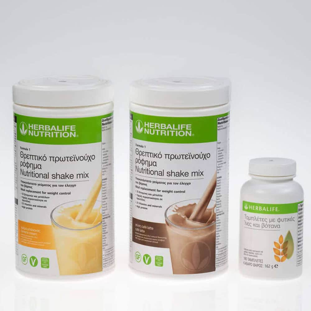 Herbalife Eshop