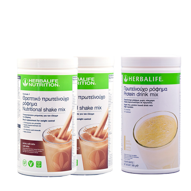 Herbalife Eshop