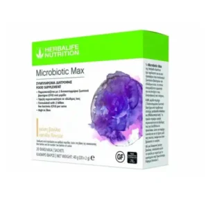 Microbiotic Max Herbalife 20 Φακελάκια – Προβιοτικά & Πρεβιοτικά