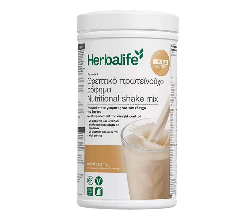 Herbalife Eshop